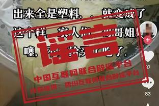 独行侠明日战爵士 欧文升级为出战成疑 东契奇等3人同为出战成疑